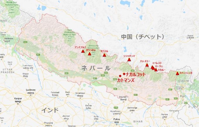 ヒマラヤ山脈を見にナガルコットへ