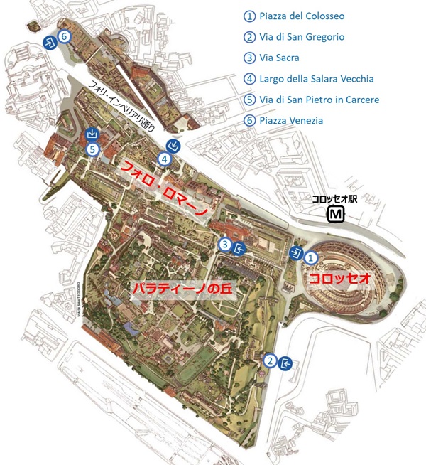 Map Credit: Parco Archeologico del Colosseo